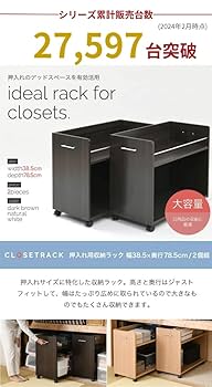 taka様さ専用トゥモローランド JKジレセット ワッフルフロントファスナードレス/肌見せ/谷間見せ/背中見せ